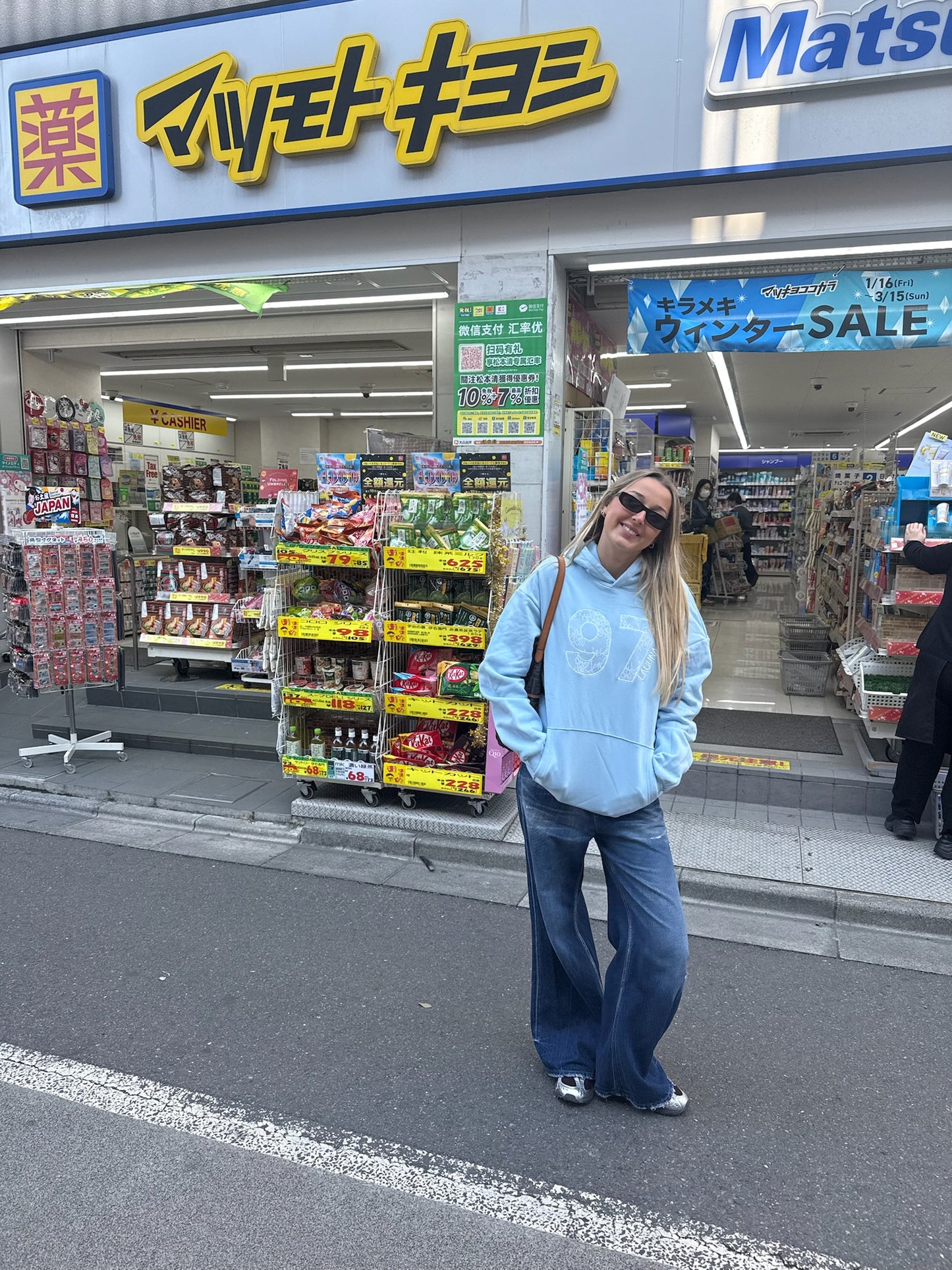 Lace hoodie in 'ice'